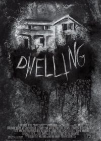 Жильё (2016) Dwelling