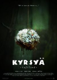 Кюрсюя: укромный уголок (2017) Kyrsyä - Tuftland