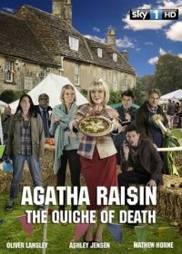 Агата Рэйзин: Дело об отравленном пироге (2014) Agatha Raisin: The Quiche of Death