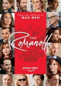 Романовы (2018) The Romanoffs