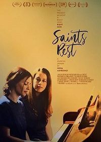 Приют святых (2018) Saints Rest