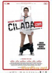 Западня.com (2011) Cilada.com