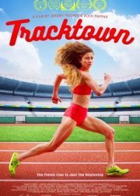Тректаун (2016) Tracktown