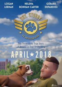 Сержант Стабби: Американский герой (2018) Sgt. Stubby: An American Hero