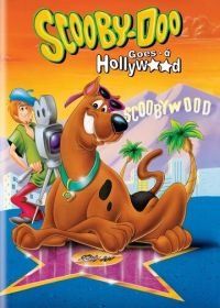 Скуби Ду едет в Голливуд (1979) Scooby-Doo Goes Hollywood