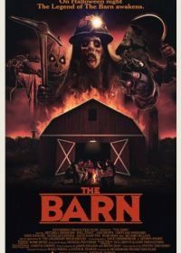 Сарай (2016) The Barn