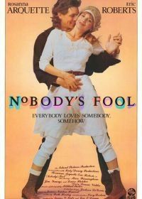 Девчонка не промах (1986) Nobody's Fool
