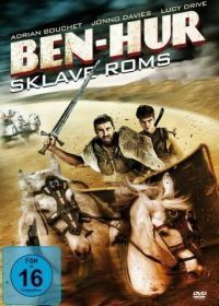 Во имя Бен-Гура (2016) In the Name of Ben Hur