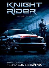 Рыцарь дорог (2008) Knight Rider