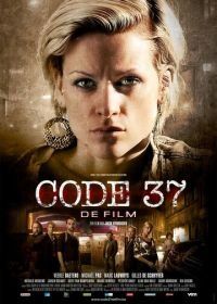 Код 37 (2011) Code 37
