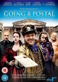 Опочтарение (2010) Going Postal