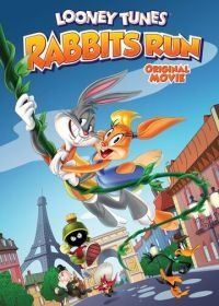 Луни Тюнз: Кролик в бегах (2015) Looney Tunes: Rabbits Run
