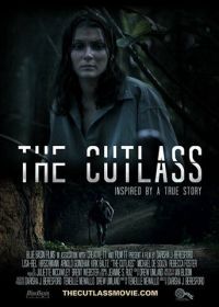 Мачете (2017) The Cutlass