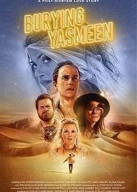 Похоронить Ясмин (2019) Burying Yasmeen