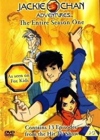 Приключения Джеки Чана (2000) Jackie Chan Adventures