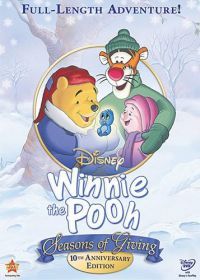 Винни Пух: Время дарить подарки (1999) Winnie the Pooh: Seasons of Giving