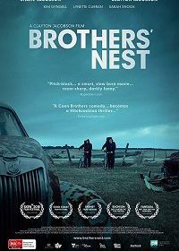 Братское гнездо (2018) Brothers' Nest