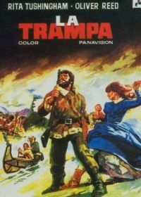 Капкан (1966) The Trap