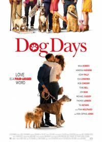 Собачьи дни (2018) Dog Days