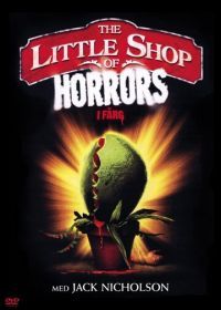 Магазинчик ужасов (1960) The Little Shop of Horrors