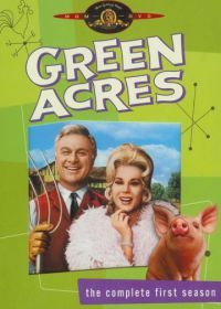 Зеленые просторы (1965) Green Acres