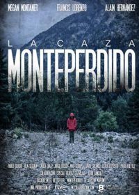 Охота. Монте-Пердидо (2019) La caza. Monteperdido