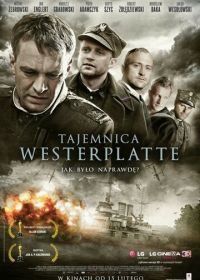 Тайна Вестерплатте (2013) Tajemnica Westerplatte