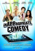 Непристойная комедия (2013) InAPPropriate Comedy