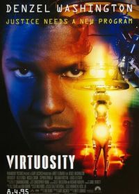 Виртуозность (1995) Virtuosity