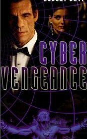 Месть кибера (1995) Cyber Vengeance