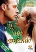 Мне не жить без тебя (1996) Te sigo amando