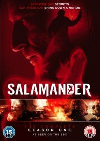 Саламандра (2012) Salamander