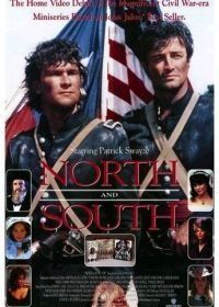 Север и Юг (1985) North and South
