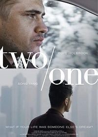 Два/один (2019) Two/One