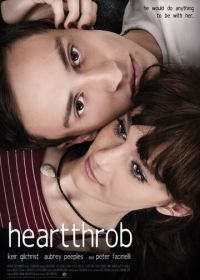 Предмет обожания (2017) Heartthrob
