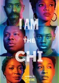 Чи (2018) The Chi