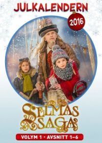 Сказание о Сельме (2016) Selmas saga