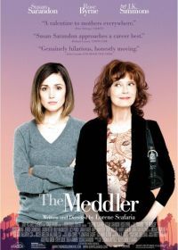 Надоеда (2015) The Meddler