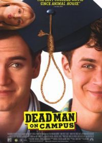 Мертвец в колледже (1998) Dead Man on Campus
