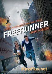Фрираннер (2011) Freerunner