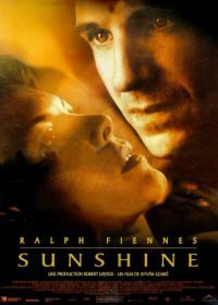 Вкус солнечного света (1999) Sunshine