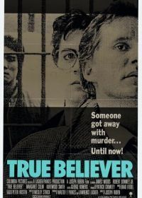 Верящий в правду (1988) True Believer
