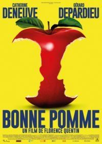 Хорошее яблоко (2017) Bonne pomme