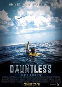 Бесстрашные: Битва за Мидуэй (2019) Dauntless: The Battle of Midway