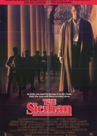 Сицилиец (1987) The Sicilian