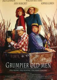 Старые ворчуны разбушевались (1995) Grumpier Old Men