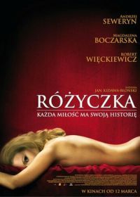 Розочка (2010) Rózyczka