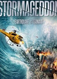 Штормагеддон (2015) Stormageddon