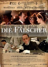 Фальшивомонетчики (2006) Die Fälscher