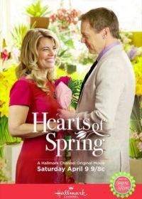 Сердца весны (2016) Hearts of Spring